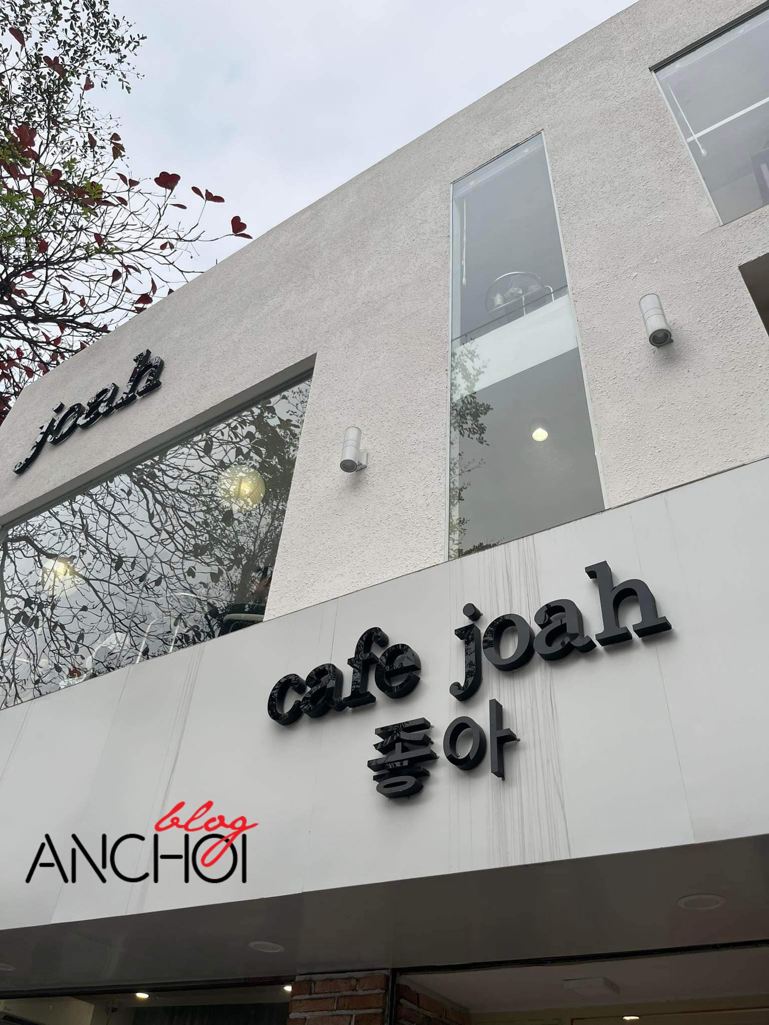Quán Cafe Joah từ bên ngoài nhìn vào (Ảnh: BlogAnChoi)