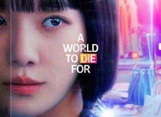 Những câu nói hay trong phim Người Nổi Tiếng (Celebrity) (Ảnh: Internet)