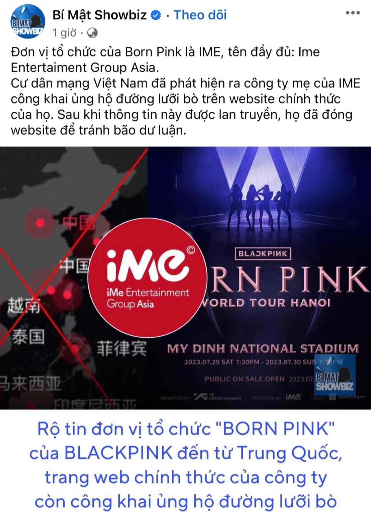 iMe Entertainment Group tổ chức concert BLACKPINK bị tẩy chay vì đăng bản đồ đường lưỡi bò. (Ảnh: Internet)
