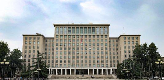 ĐH tsinghua
