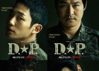 D.P. mùa 2 chính thức phát sóng vào cuối tháng 7 (Ảnh: Internet)