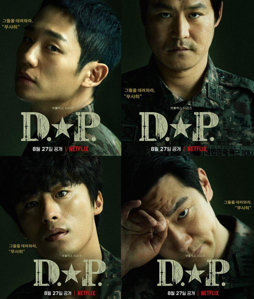 D.P. mùa 2 chính thức phát sóng vào cuối tháng 7 (Ảnh: Internet)