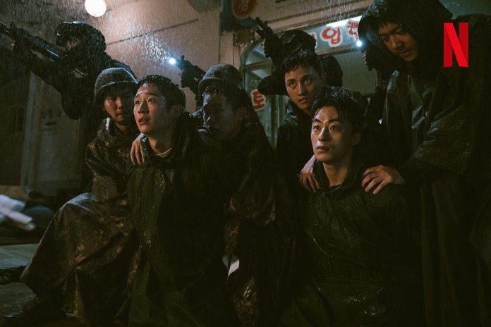 Những góc khuất đen tối trong quân đội Hàn Quốc tiếp tục được mang lên màn ảnh rộng (Ảnh: Internet)