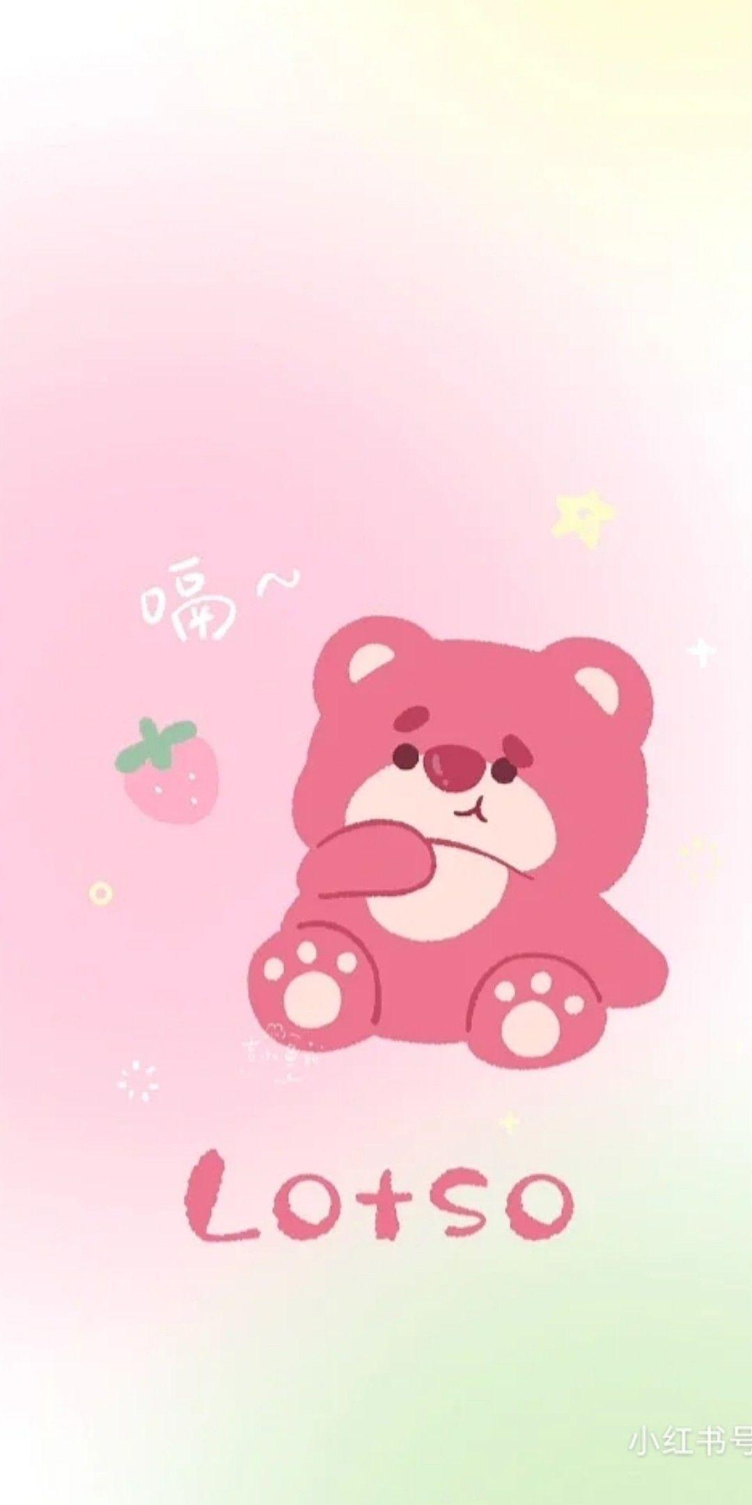 Download 1000+ hình nền điện thoại gấu dâu cute ngầu full HD, 4K mới nhất  2023 - BlogAnChoi