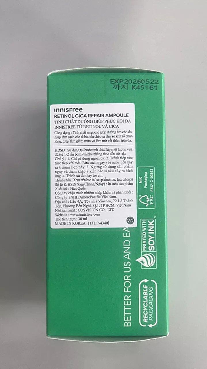 Hàng chính hãng tinh chất dưỡng phục hồi da innisfree Retinol Cica Repair Ampoule sẽ có tem phụ đi kèm dán trên hộp giấy.