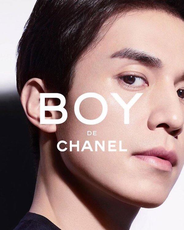 Chanel hợp tác với Lee Dong Wook (Ảnh: Internet)