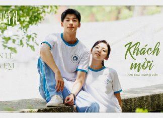 Những bản nhạc phim Trung Quốc cực hay mà các mọt phim Trung không thể bỏ lỡ Khách mời (嘉宾) - Trương Viễn (Ost Hôn Lễ Của Em). (Ảnh: Internet)