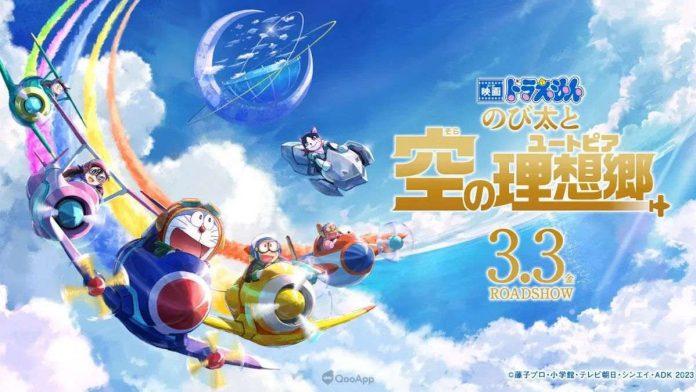 Poster phim Doraemon: Nobita Và Vùng Đất Lý Tưởng Trên Bầu Trời. (Internet)