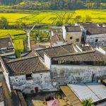 Thành phố cổ Wuyuan trung quốc