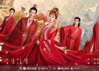 Phim Trường Tương Tư do Dương Tử đóng chính “chốt” lịch lên sóng Poster phim Trường Tương Tư (Ảnh: Internet)