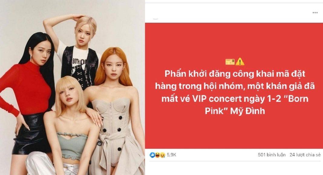 Đã có người bị lừa đảo khi mua lại vé concert BLACKPINK