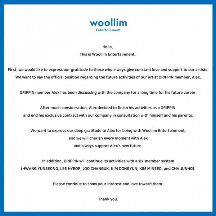 Woollim Entertainment (Ảnh: Internet)