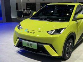 BYD Seagull với thiết kế nhiều tiện ích và giá cả cạnh tranh dự kiến sẽ làm mưa làm gió nếu về Việt Nam (Ảnh: Internet)