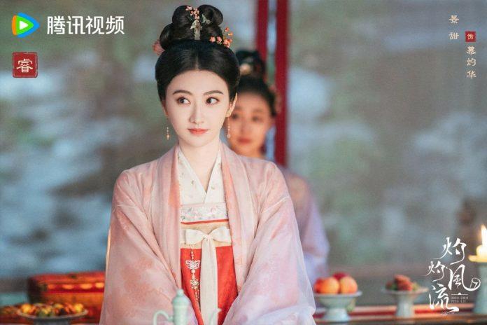 Đệ nhất mỹ nữ Bắc Kinh - Cảnh Điểm trong vai Mộ Chước Hoa. (Nguồn: Internet)
