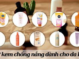 TOP kem chống nắng dành cho da body tốt nhất năm 2023: đi học, đi chơi đều có đủ (Nguồn: Internet)