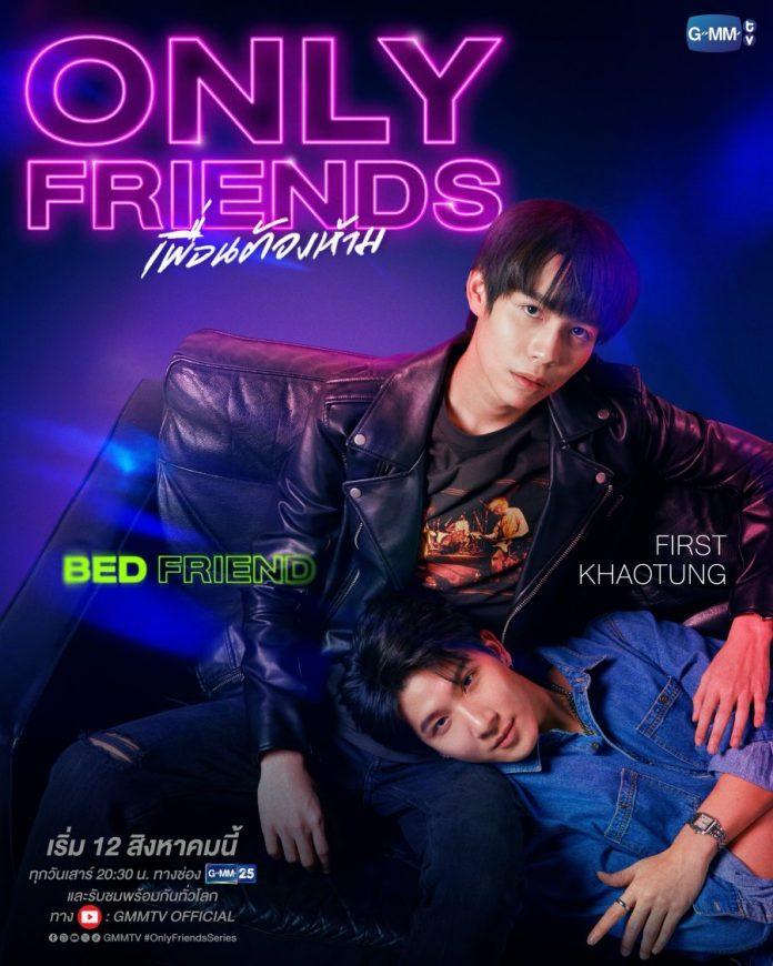 Poster chính thức của cặp đôi Ray và Sand do Khaotung và First đóng ( ảnh: internet).