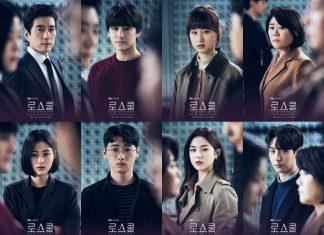 Trường Luật: Bộ phim Hàn Quốc khiến người xem có cảm giác muốn học ngành luật mà mọt phim Hàn không nên bỏ qua. Poster chính thức