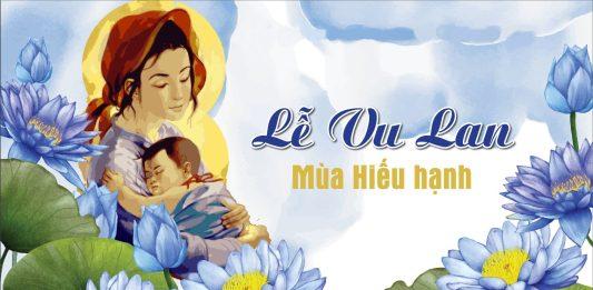 Lễ Vu Lan 2023 là ngày nào? Những câu nói hay cho ngày Vu Lan báo hiếu Lễ Vu Lan 2023 là ngày nào? Những câu nói hay cho ngày Vu Lan báo hiếu (Ảnh: Internet)