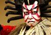 Một nghệ nhân diễn Kabuki truyền thống (Ảnh: internet)
