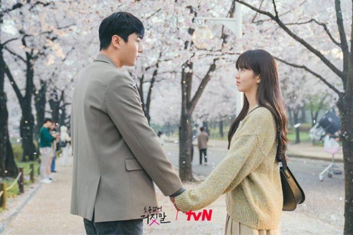 Hai người cùng nhau tìm lại ý nghĩa của cuộc sống, chữa lành vết thương. Nguồn: tvN