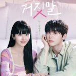 Poster Thợ Săn Nói Dối (My Lovely Liar). Nguồn: tvN