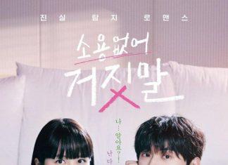 Poster Thợ Săn Nói Dối (My Lovely Liar). Nguồn: tvN