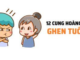 Biểu hiện khi 12 cung hoàng đạo ghen tuông: Bạch Dương lạnh lùng, Song Tử chê bai