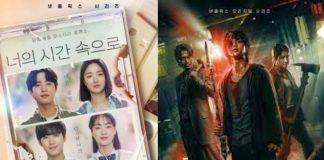 5 bộ phim truyền hình Hàn Quốc trên netflix (Nguồn: Internet)