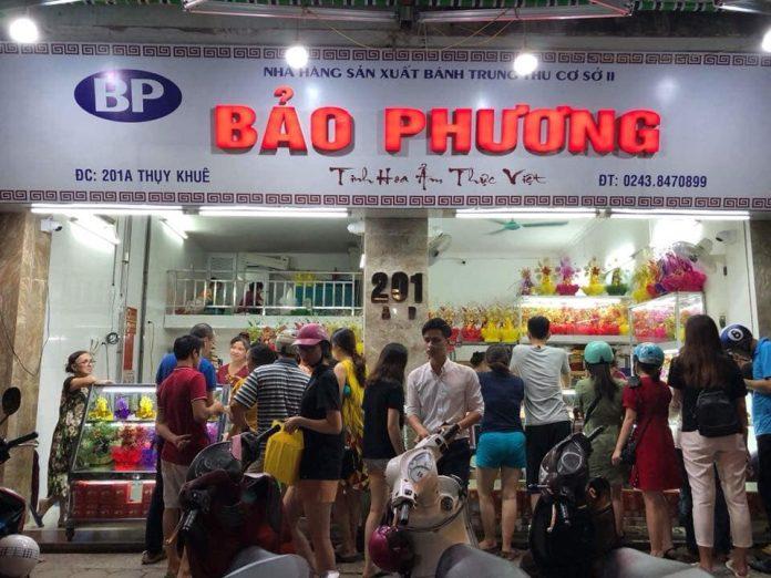 Bánh trung thu Bảo Phương (Nguồn: Internet)