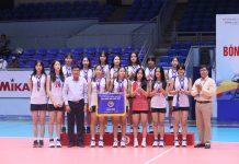 BTL Thông Tin - Trường Tươi Bình Phước hướng tới mục tiêu vô địch giải bóng chuyền U23 Quốc gia (Ảnh: Internet)