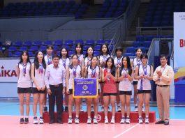 BTL Thông Tin - Trường Tươi Bình Phước hướng tới mục tiêu vô địch giải bóng chuyền U23 Quốc gia (Ảnh: Internet)