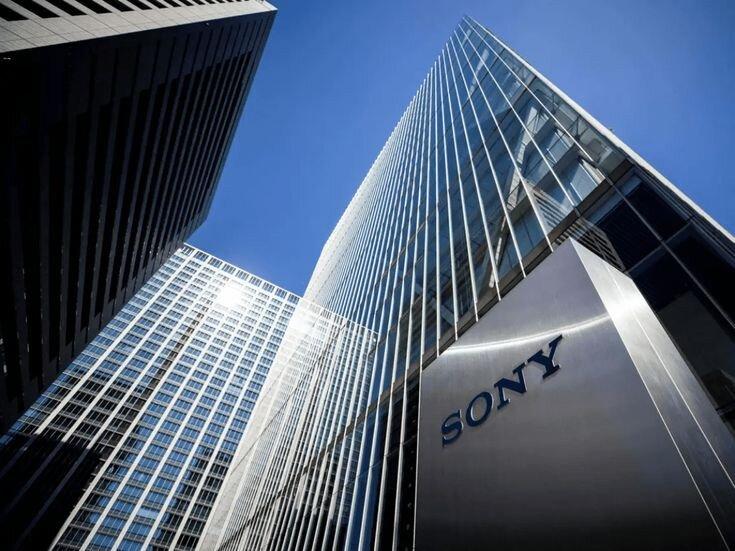 Trụ sở công ty Sony hiện nay (Ảnh: internet)