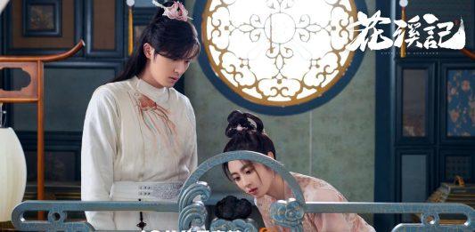 Drama Hoa Khê Ký chính thức được “xuất kho”, lên sóng ngày 16/09/2023