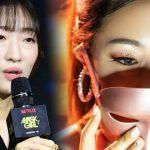 Lee Han Byeol là ai? 9 điều bạn cần biết về nữ diễn viên chính của series “Mask Girl” (Nguồn: Internet)