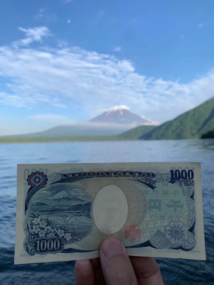 Tờ tiền 1000 yên (Ảnh: internet)