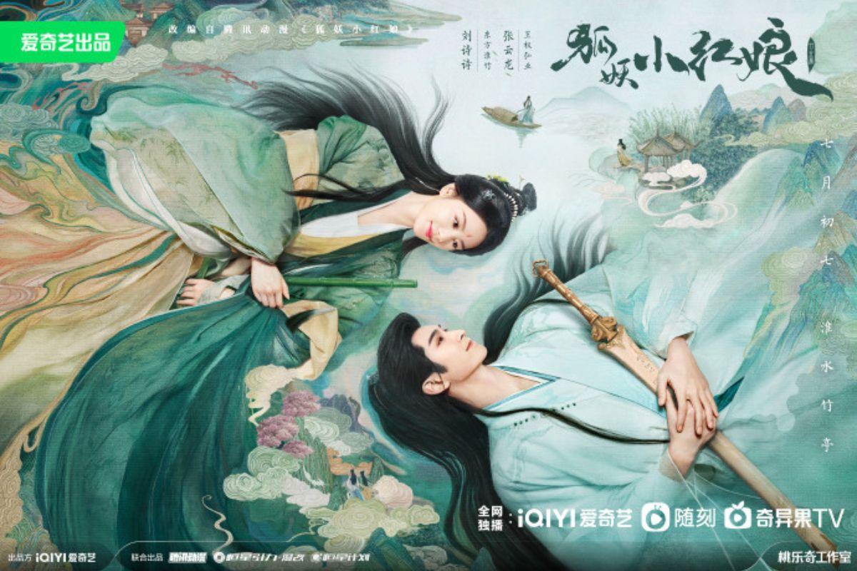 Phim Hồ Yêu Tiểu Hồng Nương: Trúc Nghiệp Thiên. (Nguồn: Internet)