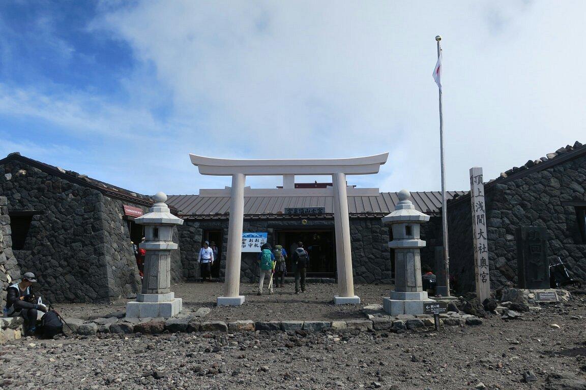 Đền thờ Okumiya