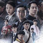 Review phim Moving (Đội Thiếu Niên Siêu Đẳng) full 1-20: Cái kết nức lòng fans hâm mộ