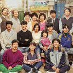 11 phim Hàn rất tuyệt khi xem cùng hội bạn thân (Phần 1) Reply 1988