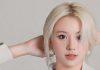 TWICE Chaeyoung (Ảnh: Internet)