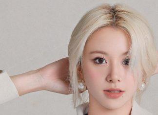TWICE Chaeyoung (Ảnh: Internet)