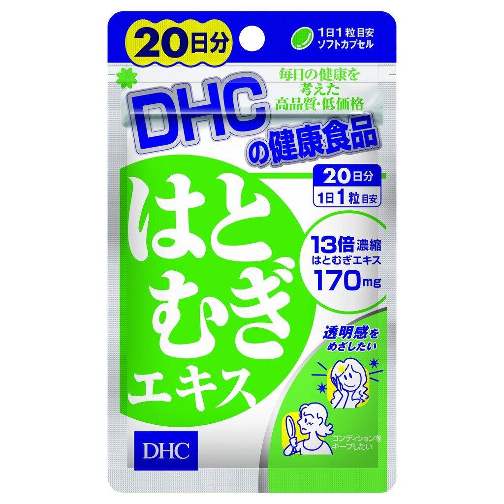 Viên uống sáng da DHC Nhật Bản Adlay Extract