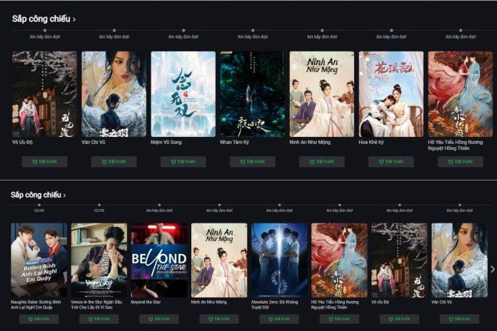 Vong Ưu Độ vẫn nằm trên danh sách phim chờ phát sóng của iQIYI. (Nguồn: Internet)