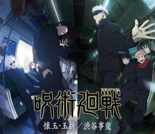 Jujutsu Kaisen Season 2 (Ngồn: Internet)