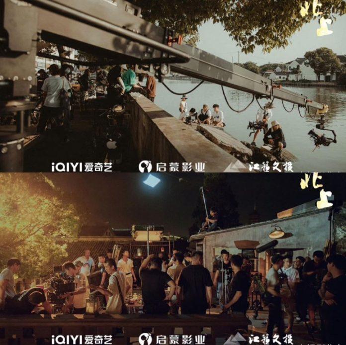Weibo đoàn làm phim Bắc Thượng đăng tải hình ảnh đóng máy của bộ phim (Nguồn: BlogAnChoi)