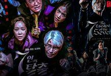3 lý do thuyết phục nên xem bộ phim truyền hình Hàn mới đầy hỗn loạn “Cuộc Chiến Sinh Tồn - 7 Escape”