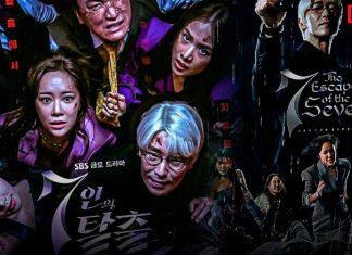 3 lý do thuyết phục nên xem bộ phim truyền hình Hàn mới đầy hỗn loạn “Cuộc Chiến Sinh Tồn - 7 Escape”