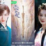 Lý do khiến Hồ Yêu Tiểu Hồng Nương Vương Quyền Thiên được kỳ vọng “bạo hồng” Thành Nghị và Lý Nhất Đồng