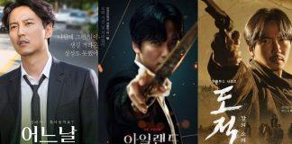 6 bộ phim hay nhất của Kim Nam Gil mà bạn nên xem một lần. (Nguồn: Internet)
