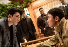 3 tính cách cực hấp dẫn của cảnh sát Park Joon Mo do Ji Chang Wook thủ vai trong phim The Worst Of Evil (Nguồn: Internet)